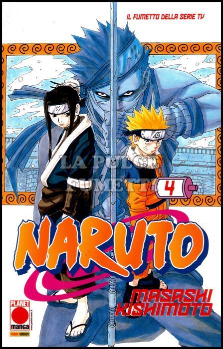 NARUTO IL MITO #     4 - 4A RISTAMPA